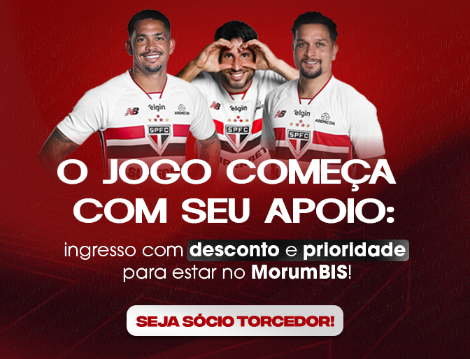 Torcida que conduz para mobile