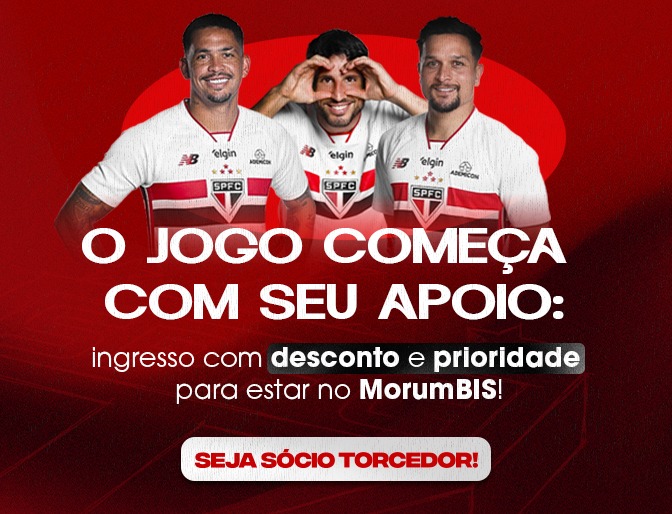 Torcida que conduz para mobile
