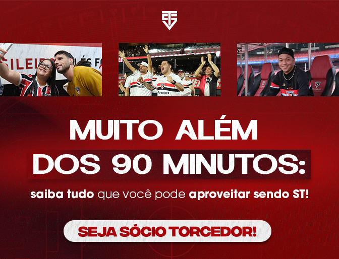 Respeito à nossa história para mobile