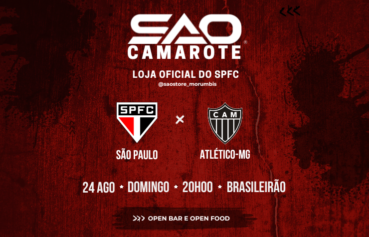 CAMAROTE SAO – SPFC x ATLÉTICO-MG