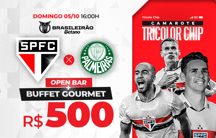 CAMAROTE TRICOLOR CHIP – SPFC x PALMEIRAS