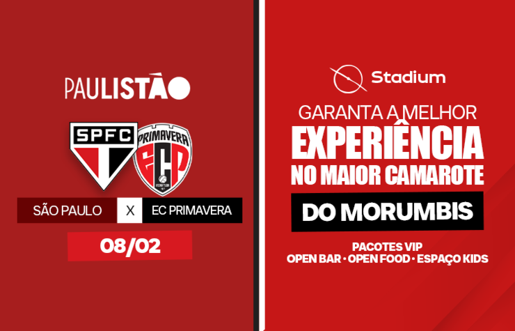 CAMAROTE STADIUM – SPFC X PRIMAVERA