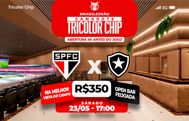 CAMAROTE TRICOLOR CHIP – SPFC X BOTAFOGO