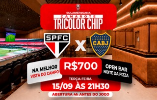 CAMAROTE TRICOLOR CHIP — SPFC X BOCA JUNIORS